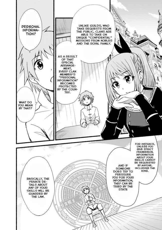 Living In This World With Cut AND Paste Chapter 11 8